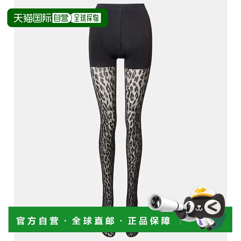 1h可退 香港直邮Wolford 女士 豹纹连裤袜 black黑色 舒适时尚