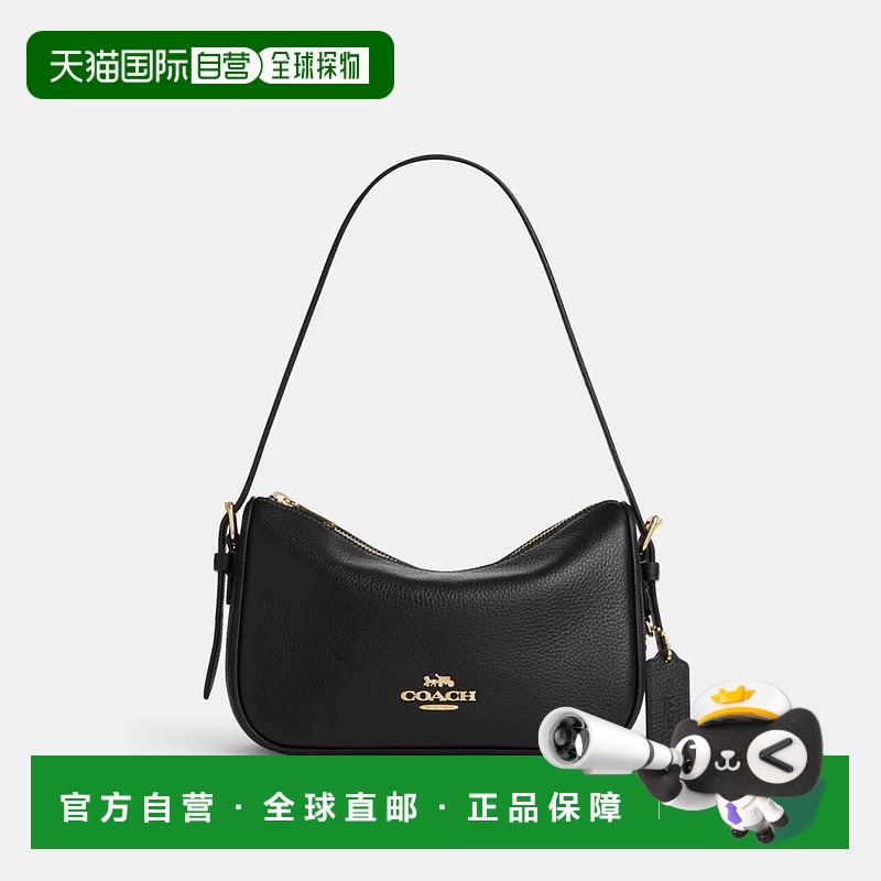 日潮跑腿Coach蔻驰女包Kailey斜跨单肩包BlackCY707IMBLK新款牛皮