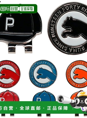 日本直邮PUMA GOLF 男女通用高尔夫 PCAT 帽夹标记 2025 新品“05