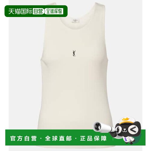香港直邮SaintLaurent圣罗兰Cassandre女士背心 【付后1h可退】