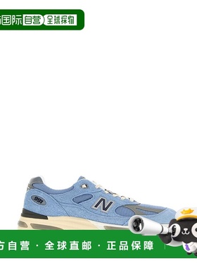 香港直邮New Balance  男士 991V2 浅蓝色绒面革网纱运动鞋 U991B