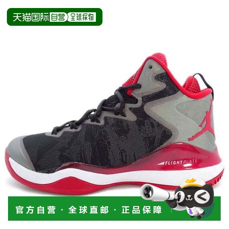 日本直邮Nike/耐克Super.Fly 3 Slam Dunk舒适实战中帮篮球鞋男款