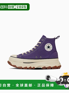 日本直邮Converse 全星 Treck Wave 褪色帆布高帮运动鞋 [3131606