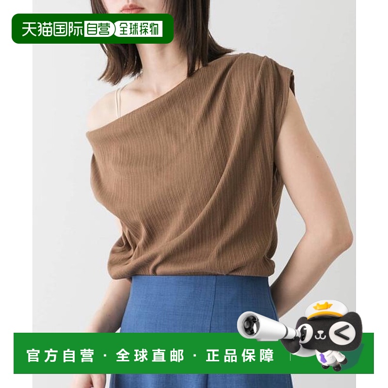1h可退 日本直邮官方授权 SENSE OF PLACE 不规则罗纹单肩上衣