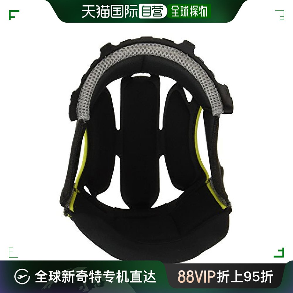 【日本直邮】Ogk Kabuto头盔配件AEROBLADE5内垫深灰色 L 570811