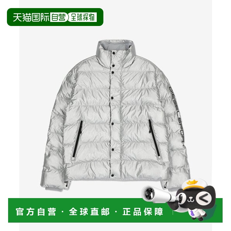 韩国直邮DIESEL 阔腿裤公用 A113470QFAN98IAUWT-JANNIK-HT39 PAD