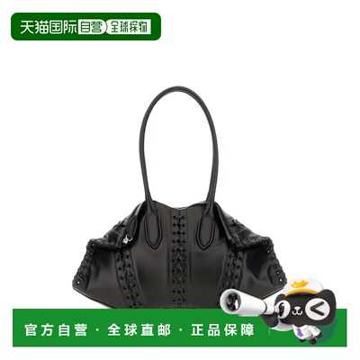 香港直邮ALEXANDER MCQUEEN 女士手拿包 8559971VDB11000 SS2026