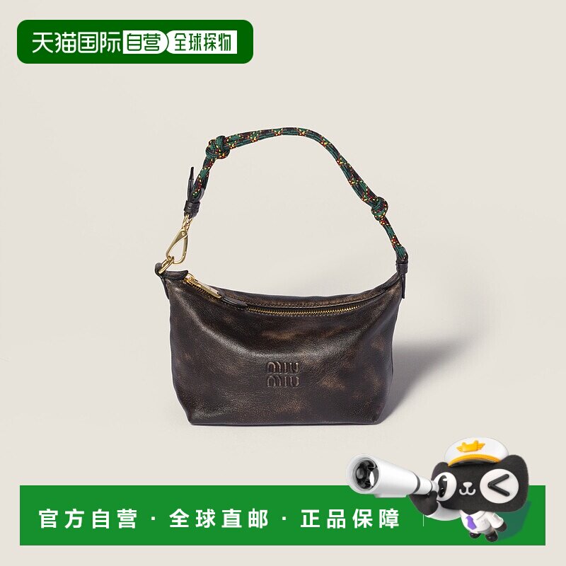 欧洲直邮MIUMIU（缪缪）皮革小包手拿包斜挎包手提包