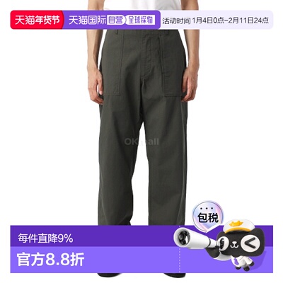 韩国直邮Engineered Garments 疲劳裤 - 重磅棉质防撕裂裤 (25F1F