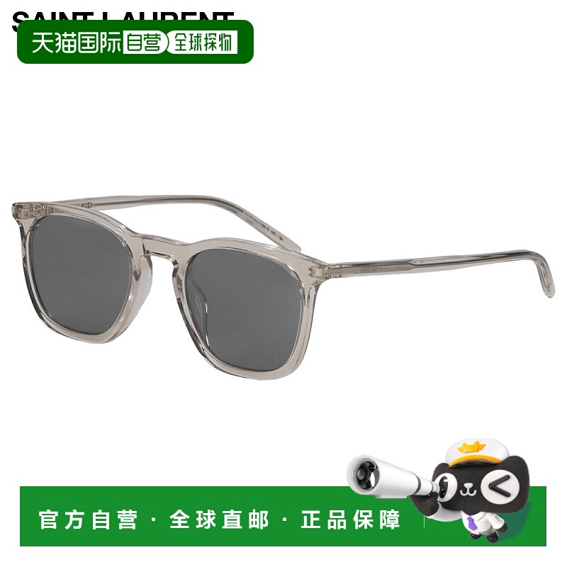日本直邮Saint Laurent 男女士太阳镜智能防紫外线米色SL623-004