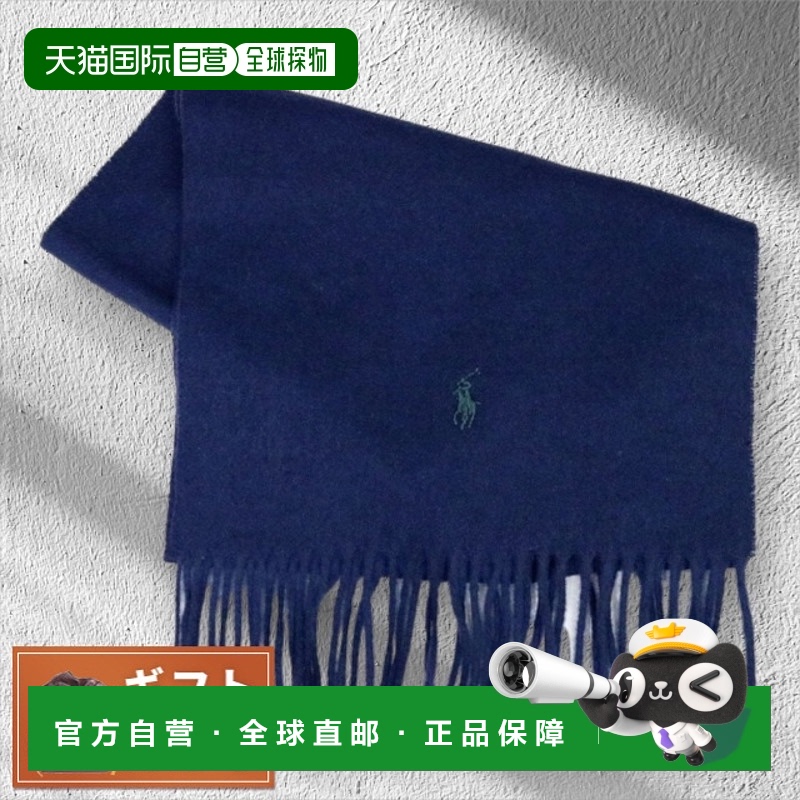日本直邮POLO RALPH LAUREN 围巾 PC0476-411 男士女士 NAVY 海军