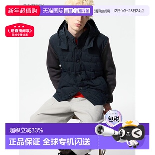 日潮跑腿UNIQLO优衣库 组合绗缝夹克 479419