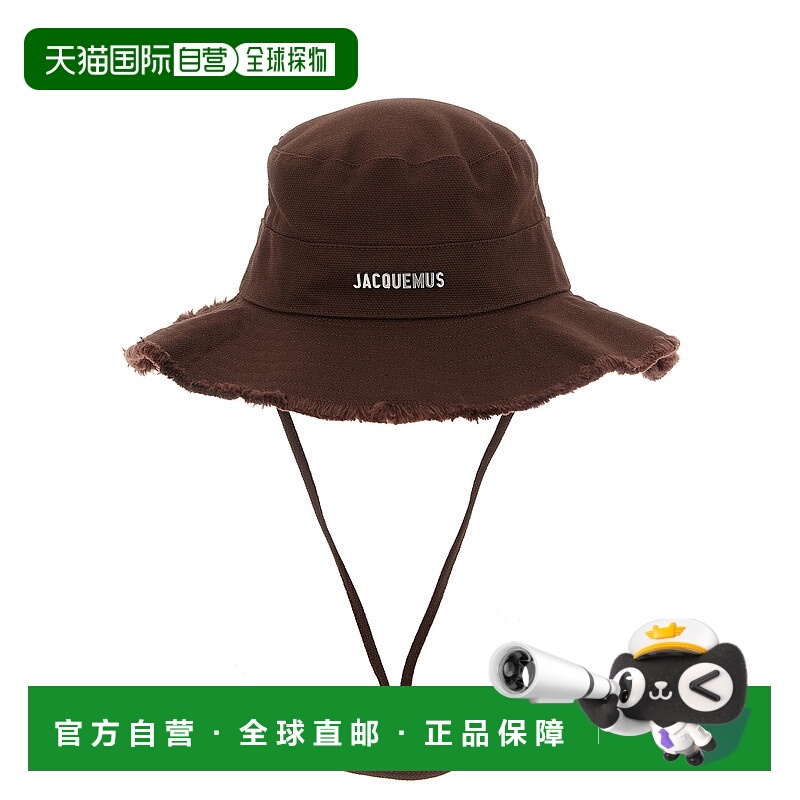 1h可退 欧洲直邮jacquemus 女士 帽子
