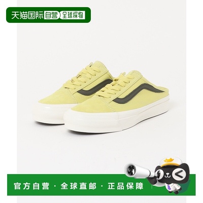 1h可退 日本直邮VANS 男士 棕色拼帆布厚底休闲鞋 老爹鞋风格 696