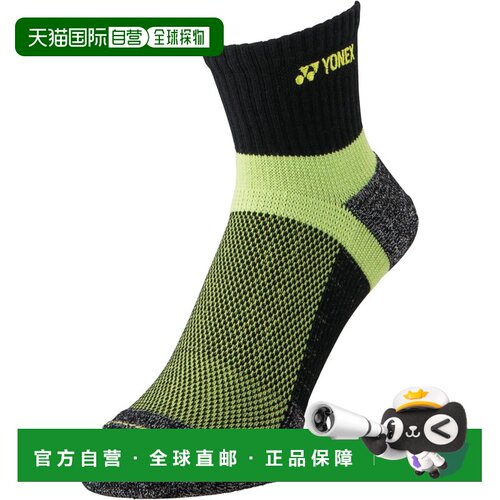 日本直邮尤尼克斯 YONEX 网球女士短袜 29232 007 黑色