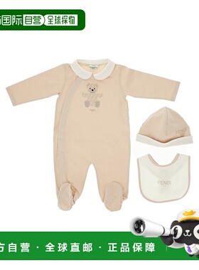 1h可退 香港直邮Fendi 芬迪 女童 BUK141ST8F19J5 连身裤童装 BUK