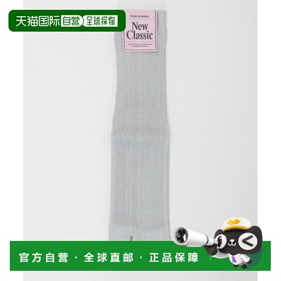 1h可退 日本直邮MARCOMONDE 女士 亮片分趾袜 A0362PSC172