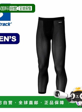 1h可退 日本直邮finetrack 男士速干基础紧身长裤 FUM0426