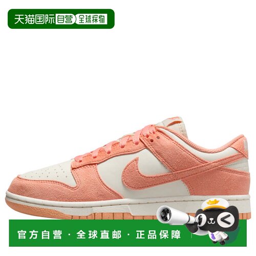 日本直邮Nike/耐克Dunk LOW NN柔软舒适防滑耐磨低帮板鞋女款 HJ7