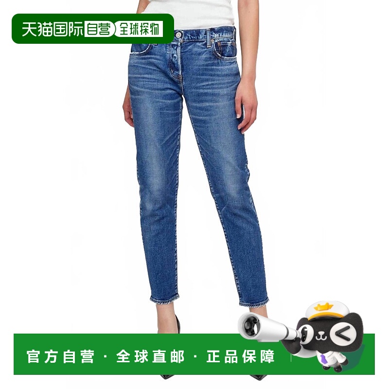 自营moussyOkahumpka Tapered Jean In Blue - blue 美国奥莱直发
