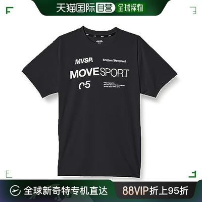 【日本直邮】迪桑特 COOLIST T恤 MOVE SPORT BK(DX-C2607AZ) M