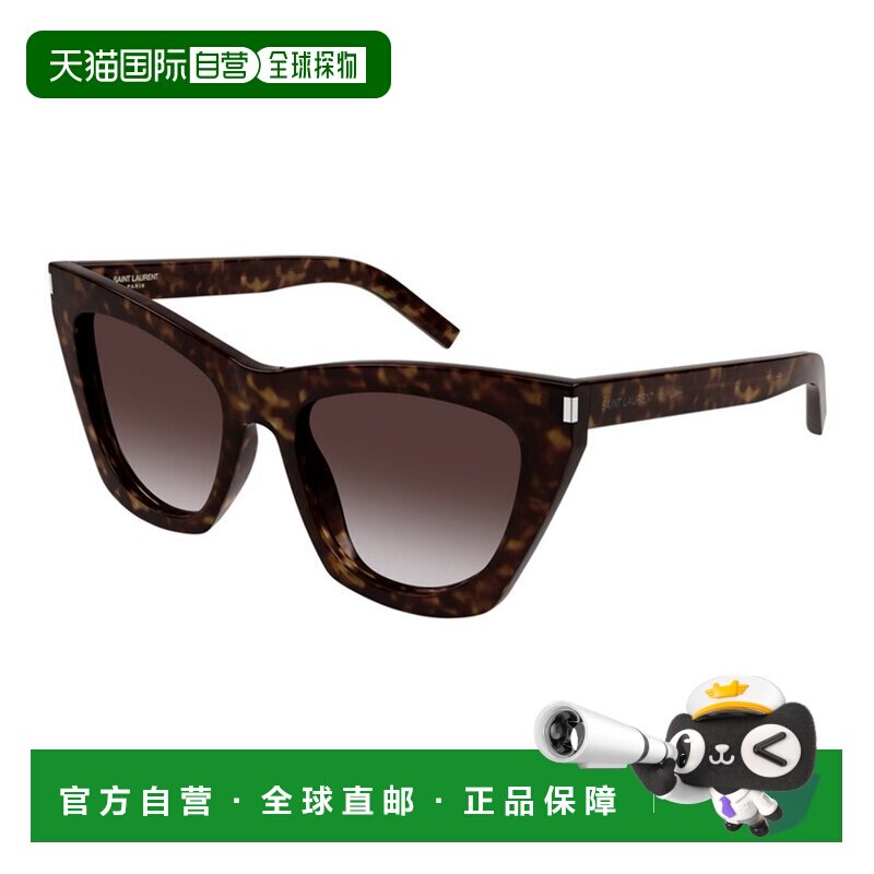 1h可退 香港直邮Saint Laurent 圣罗兰 女士 SL 214 KATE 031 太