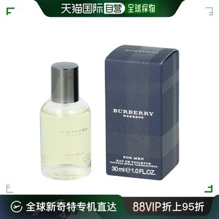 淡香水 香港直邮BURBERRY 博柏利 周末男士 30ml