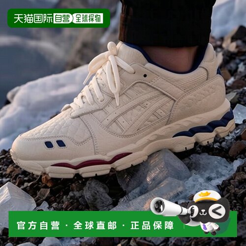 日本直邮ASICSKITH x ASICS GEL-LYTE3.1舒适耐用跑步鞋 1203A911