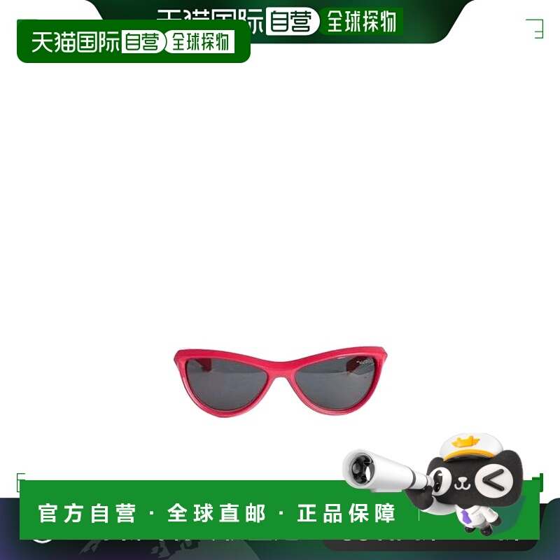 1h可退 香港直邮OFF-WHITE 男士太阳镜 OERI066ATLANTA3407