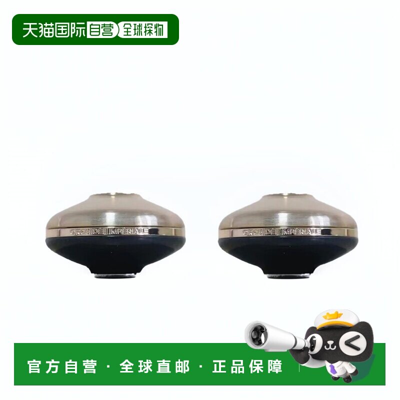 香港直邮guerlain娇兰御庭6g面霜7ml*2护肤滋养肌肤礼物正品