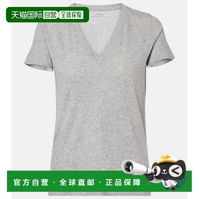 1h可退 香港直邮VINCE女士T恤
