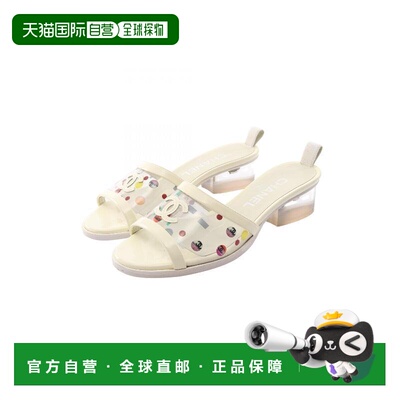 日本直邮日本中古vintagevintage二奢Chanel香奈儿女B级9新漆皮鞋