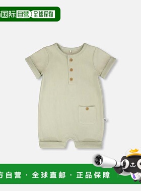 自营deux par deuxCotton Rib Romper Sage Green - sage green