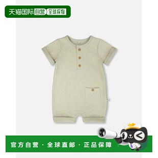 自营deux par deuxCotton Rib Romper Sage Green - sage green