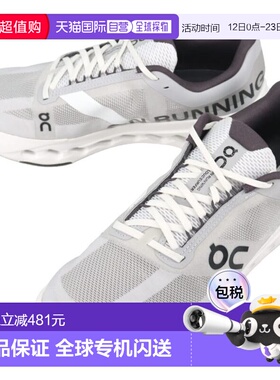 日本直邮运动鞋 Cloudsurfer Next Glacia/白色 3ME30020070