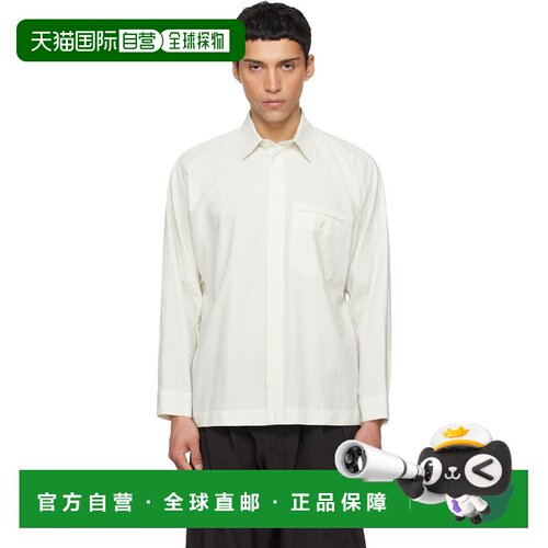 香港直邮Homme Plisse Issey Miyake 男士 绿色 Streamline 衬衫
