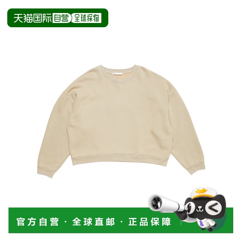 1h可退 香港直邮acne studios 男士 帽衫运动夹克衫卫衣
