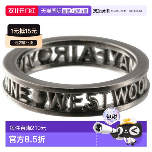 日本直邮Vivienne Westwood 西太后镂空戒指2020年款64040016 001