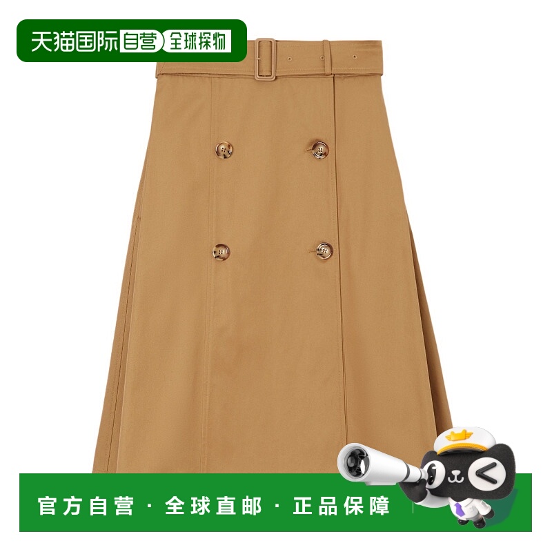 香港直邮BURBERRY 女士半身裙 80711081 AW2023 棕色