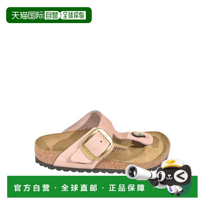 香港直邮BIRKENSTOCK 女士凉鞋 1027095PINK SS2026 卡其色 Sanda