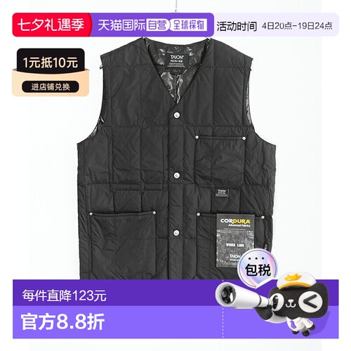 日本直邮TAION WORK V 领纽扣羽绒背心男女皆宜的轻质 V 领纽扣羽