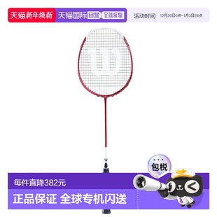 空拍Wilson 红色×白色 Recon TWS WR039531S2 PX8000J 日本直邮