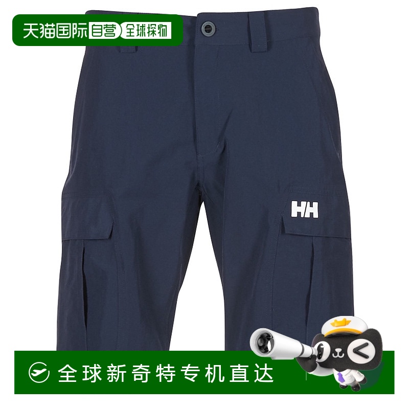 欧洲直邮Helly Hansen/HH海丽汉森男装春夏短裤 HH CARGO