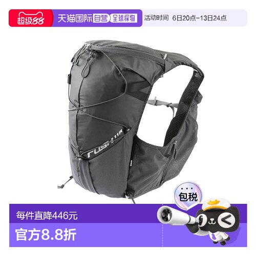 日本直邮PaaGo WORKS RUSH 11R RP302 背包 男女跑步越野路跑长跑