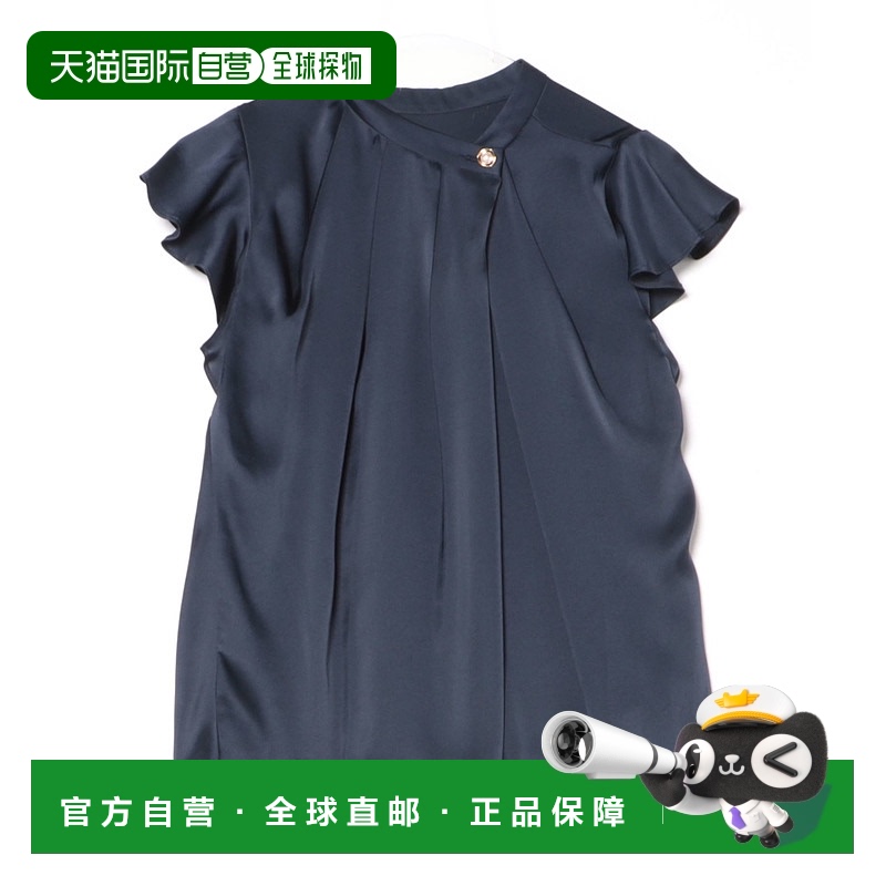 1h可退 日本直邮12Twelve Agenda 女士非对称立领荷叶袖衬衫 3200