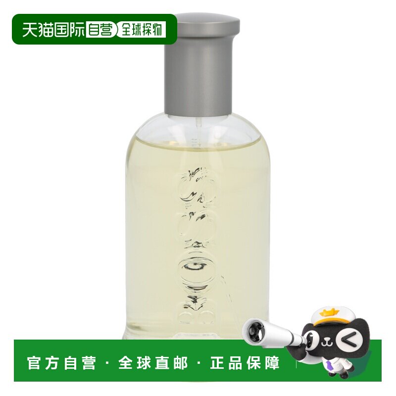 欧洲直邮hugo boss雨果博斯自信男士香水200ml持久淡香辛辣正品