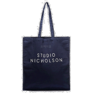 韩国直邮Studio Nicholson手提包男女同款标准深海军蓝手感舒适