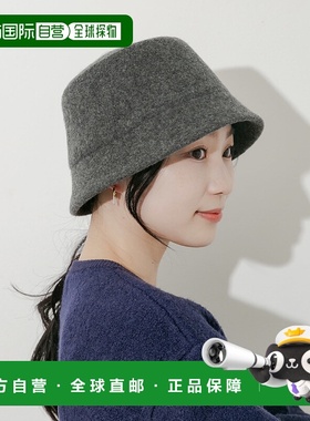 1h可退 日本直邮SMELLY 女装 仿羊毛质感 巴ucket帽 宽松设计 SMA