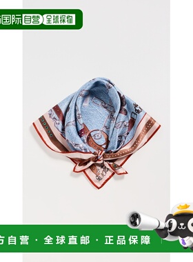 1h可退 香港直邮Acne Studios 艾克妮 女士 Vasco Teddy 真丝围巾