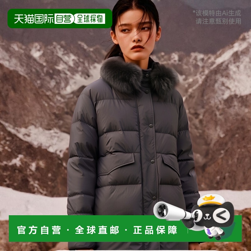 韩国直邮SISLEY 女士女士羽绒服 SAPD85461DG希思黎高端流行休闲